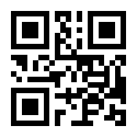 QR-Code zur Seite https://www.isbn.de/9783537502995