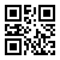 QR-Code zur Seite https://www.isbn.de/9783537647061