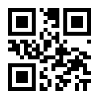 QR-Code zur Seite https://www.isbn.de/9783537731197