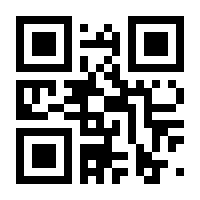 QR-Code zur Seite https://www.isbn.de/9783537876065