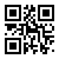 QR-Code zur Seite https://www.isbn.de/9783538057838