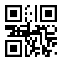 QR-Code zur Seite https://www.isbn.de/9783540000235