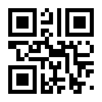 QR-Code zur Seite https://www.isbn.de/9783540000624