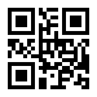 QR-Code zur Seite https://www.isbn.de/9783540000907