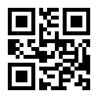 QR-Code zur Seite https://www.isbn.de/9783540001225