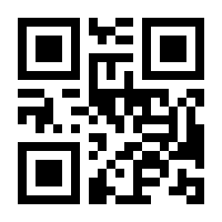 QR-Code zur Seite https://www.isbn.de/9783540002482