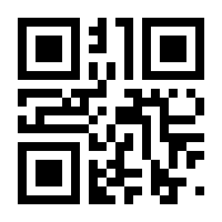 QR-Code zur Buchseite 9783540002567