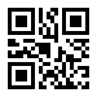 QR-Code zur Seite https://www.isbn.de/9783540002956