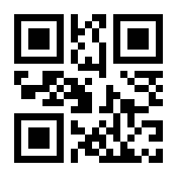 QR-Code zur Buchseite 9783540002994
