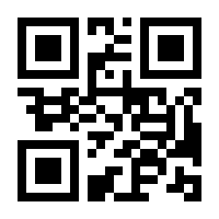 QR-Code zur Seite https://www.isbn.de/9783540003021