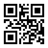 QR-Code zur Seite https://www.isbn.de/9783540003373