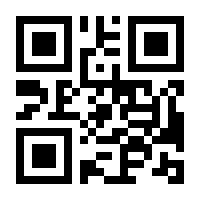 QR-Code zur Seite https://www.isbn.de/9783540003588