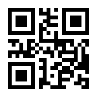 QR-Code zur Seite https://www.isbn.de/9783540003755