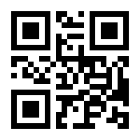 QR-Code zur Seite https://www.isbn.de/9783540004165