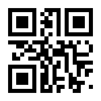 QR-Code zur Seite https://www.isbn.de/9783540004349