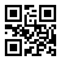 QR-Code zur Seite https://www.isbn.de/9783540005414