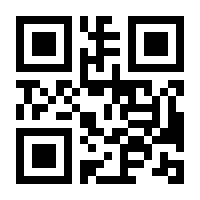 QR-Code zur Seite https://www.isbn.de/9783540006107