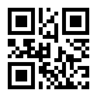QR-Code zur Seite https://www.isbn.de/9783540006534