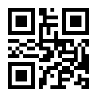 QR-Code zur Seite https://www.isbn.de/9783540006572