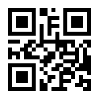 QR-Code zur Buchseite 9783540006626