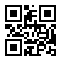 QR-Code zur Seite https://www.isbn.de/9783540006633