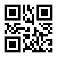 QR-Code zur Seite https://www.isbn.de/9783540006794
