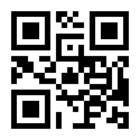QR-Code zur Seite https://www.isbn.de/9783540006800