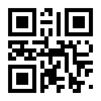 QR-Code zur Seite https://www.isbn.de/9783540006947