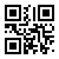 QR-Code zur Seite https://www.isbn.de/9783540007050
