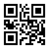 QR-Code zur Seite https://www.isbn.de/9783540007456