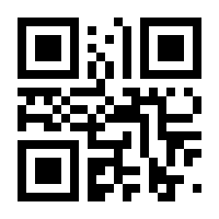 QR-Code zur Seite https://www.isbn.de/9783540008613