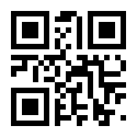 QR-Code zur Seite https://www.isbn.de/9783540009351