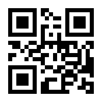 QR-Code zur Seite https://www.isbn.de/9783540009368