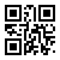 QR-Code zur Seite https://www.isbn.de/9783540009481