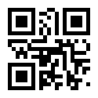 QR-Code zur Seite https://www.isbn.de/9783540009733