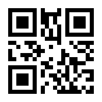 QR-Code zur Seite https://www.isbn.de/9783540010586