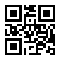 QR-Code zur Seite https://www.isbn.de/9783540011170
