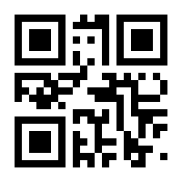 QR-Code zur Seite https://www.isbn.de/9783540012955