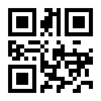 QR-Code zur Seite https://www.isbn.de/9783540012979