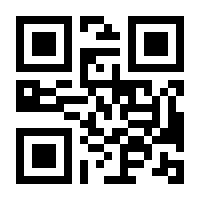 QR-Code zur Seite https://www.isbn.de/9783540017721