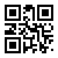 QR-Code zur Seite https://www.isbn.de/9783540019374