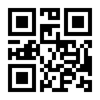 QR-Code zur Buchseite 9783540020363