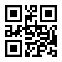 QR-Code zur Seite https://www.isbn.de/9783540021063