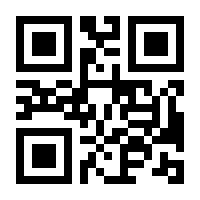 QR-Code zur Seite https://www.isbn.de/9783540021469