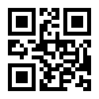 QR-Code zur Buchseite 9783540021759