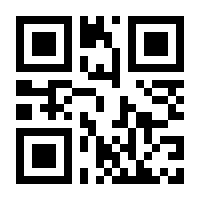 QR-Code zur Buchseite 9783540021780