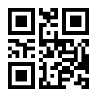 QR-Code zur Seite https://www.isbn.de/9783540022428