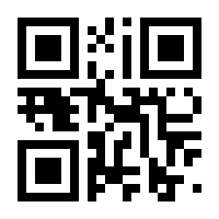 QR-Code zur Seite https://www.isbn.de/9783540022435