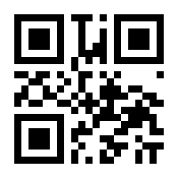 QR-Code zur Seite https://www.isbn.de/9783540022831