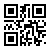 QR-Code zur Seite https://www.isbn.de/9783540024903